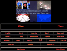 Tablet Screenshot of endtime.net
